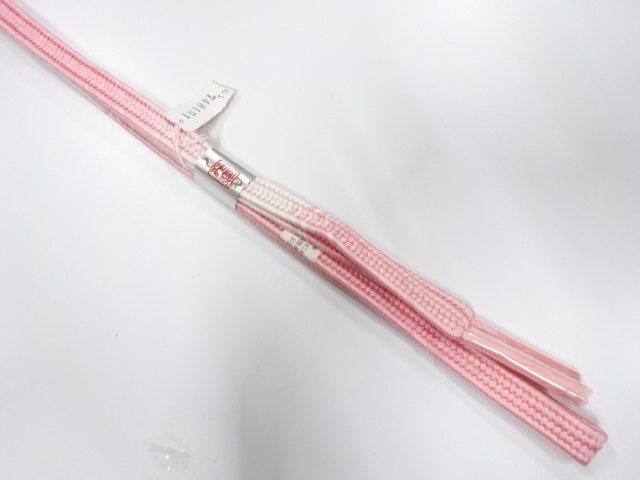 Japanese Kimono / Accessories Silk